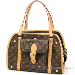Louis Vuitton Sac Baxter Monogram Dog Carrier Bag Pet Animal LV